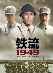 国产91电影